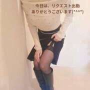 ヒメ日記 2025/11/11 07:36 投稿 森沢　ゆりあ 川崎南町人妻高級ソープ エル・カーヒル(ELCURHIL)秘密の刻