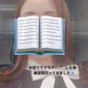 ヒメ日記 2025/11/11 19:18 投稿 森沢　ゆりあ 川崎南町人妻高級ソープ エル・カーヒル(ELCURHIL)秘密の刻