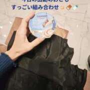 ヒメ日記 2025/11/14 16:59 投稿 森沢　ゆりあ 川崎南町人妻高級ソープ エル・カーヒル(ELCURHIL)秘密の刻