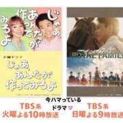 ヒメ日記 2025/11/18 19:28 投稿 森沢　ゆりあ 川崎南町人妻高級ソープ エル・カーヒル(ELCURHIL)秘密の刻