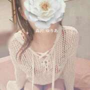 ヒメ日記 2025/11/20 17:51 投稿 森沢　ゆりあ 川崎南町人妻高級ソープ エル・カーヒル(ELCURHIL)秘密の刻