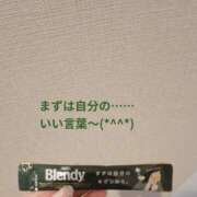 ヒメ日記 2025/11/21 19:38 投稿 森沢　ゆりあ 川崎南町人妻高級ソープ エル・カーヒル(ELCURHIL)秘密の刻