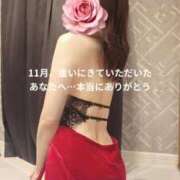 ヒメ日記 2025/11/30 18:46 投稿 森沢　ゆりあ 川崎南町人妻高級ソープ エル・カーヒル(ELCURHIL)秘密の刻