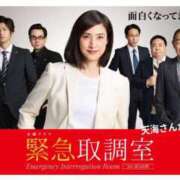 ヒメ日記 2025/12/05 18:53 投稿 森沢　ゆりあ 川崎南町人妻高級ソープ エル・カーヒル(ELCURHIL)秘密の刻