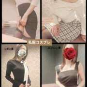 森沢　ゆりあ 癒しの時間 川崎南町人妻高級ソープ エル・カーヒル(ELCURHIL)秘密の刻