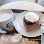 ヒメ日記 2025/12/20 16:45 投稿 森沢　ゆりあ 川崎南町人妻高級ソープ エル・カーヒル(ELCURHIL)秘密の刻