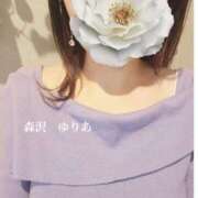 ヒメ日記 2025/12/23 17:48 投稿 森沢　ゆりあ 川崎南町人妻高級ソープ エル・カーヒル(ELCURHIL)秘密の刻