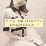 ヒメ日記 2025/12/31 16:51 投稿 森沢　ゆりあ 川崎南町人妻高級ソープ エル・カーヒル(ELCURHIL)秘密の刻