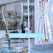 ヒメ日記 2026/01/08 10:29 投稿 森沢　ゆりあ 川崎南町人妻高級ソープ エル・カーヒル(ELCURHIL)秘密の刻