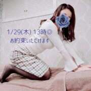 ヒメ日記 2026/01/28 20:52 投稿 森沢　ゆりあ 川崎南町人妻高級ソープ エル・カーヒル(ELCURHIL)秘密の刻