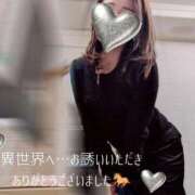 ヒメ日記 2026/01/31 20:31 投稿 森沢　ゆりあ 川崎南町人妻高級ソープ エル・カーヒル(ELCURHIL)秘密の刻