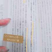 ヒメ日記 2026/02/05 18:48 投稿 森沢　ゆりあ 川崎南町人妻高級ソープ エル・カーヒル(ELCURHIL)秘密の刻