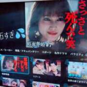 ヒメ日記 2026/02/19 18:38 投稿 森沢　ゆりあ 川崎南町人妻高級ソープ エル・カーヒル(ELCURHIL)秘密の刻