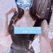 ヒメ日記 2026/03/01 08:05 投稿 森沢　ゆりあ 川崎南町人妻高級ソープ エル・カーヒル(ELCURHIL)秘密の刻