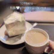 ヒメ日記 2026/03/20 13:51 投稿 森沢　ゆりあ 川崎南町人妻高級ソープ エル・カーヒル(ELCURHIL)秘密の刻