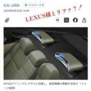 ヒメ日記 2026/04/25 13:31 投稿 森沢　ゆりあ 川崎南町人妻高級ソープ エル・カーヒル(ELCURHIL)秘密の刻