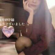 ヒメ日記 2026/05/01 07:45 投稿 森沢　ゆりあ 川崎南町人妻高級ソープ エル・カーヒル(ELCURHIL)秘密の刻