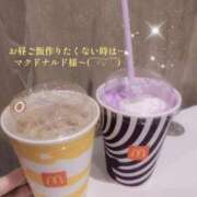 ヒメ日記 2026/05/03 16:46 投稿 森沢　ゆりあ 川崎南町人妻高級ソープ エル・カーヒル(ELCURHIL)秘密の刻