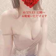 森沢　ゆりあ 体力 川崎南町人妻高級ソープ エル・カーヒル(ELCURHIL)秘密の刻