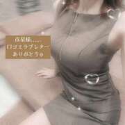 ヒメ日記 2026/07/13 13:01 投稿 森沢　ゆりあ 川崎南町人妻高級ソープ エル・カーヒル(ELCURHIL)秘密の刻