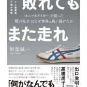 ヒメ日記 2026/07/25 07:56 投稿 森沢　ゆりあ 川崎南町人妻高級ソープ エル・カーヒル(ELCURHIL)秘密の刻