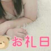 ヒメ日記 2025/03/21 12:51 投稿 いぶき えすぽちゃーる