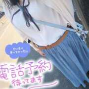 ヒメ日記 2025/03/22 13:40 投稿 いぶき えすぽちゃーる