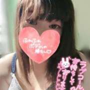 ヒメ日記 2025/03/22 16:02 投稿 いぶき えすぽちゃーる