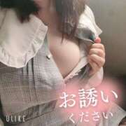 ヒメ日記 2025/03/24 18:12 投稿 いぶき えすぽちゃーる