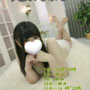 ヒメ日記 2025/04/07 00:30 投稿 いぶき えすぽちゃーる