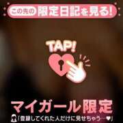 ヒメ日記 2025/07/19 10:45 投稿 せいら 横浜 風俗 妻がオンナに変わるとき