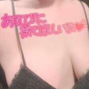 ヒメ日記 2026/01/10 23:00 投稿 せいら 横浜 風俗 妻がオンナに変わるとき