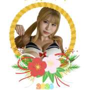 ヒメ日記 2026/01/01 13:00 投稿 らら ピーチパイ