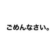 ヒメ日記 2025/01/11 21:03 投稿 さつき 素人巨乳ちゃんこ「東千葉店」
