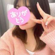 ヒメ日記 2025/03/05 12:19 投稿 さつき 素人巨乳ちゃんこ「東千葉店」