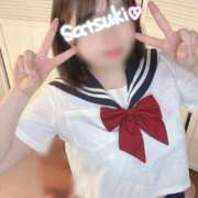 ヒメ日記 2025/08/21 08:24 投稿 さつき 素人巨乳ちゃんこ「東千葉店」