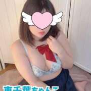 ヒメ日記 2026/05/17 06:41 投稿 さつき 素人巨乳ちゃんこ「東千葉店」