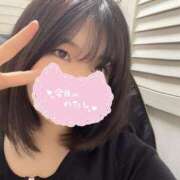 ヒメ日記 2026/09/14 06:55 投稿 さつき 素人巨乳ちゃんこ「東千葉店」