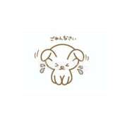 ヒメ日記 2025/06/21 19:58 投稿 つきの Я’s SPEC2