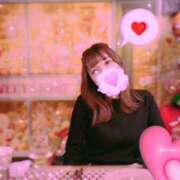 ヒメ日記 2024/12/06 12:16 投稿 中谷いくみ MADAM