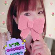 ヒメ日記 2025/01/03 12:16 投稿 中谷いくみ MADAM