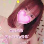 ヒメ日記 2025/01/03 18:31 投稿 中谷いくみ MADAM