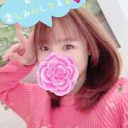 ヒメ日記 2025/01/07 13:31 投稿 中谷いくみ MADAM