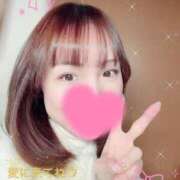 ヒメ日記 2025/12/14 21:31 投稿 中谷いくみ MADAM