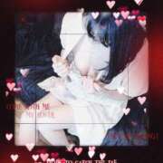 ヒメ日記 2025/04/18 12:34 投稿 とも エメラルド☆フロウジョン