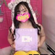 ヒメ日記 2024/12/09 19:19 投稿 ゆり 埼玉ちゅっぱ大宮店