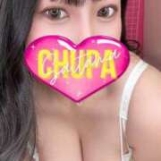 ヒメ日記 2024/12/12 00:50 投稿 ゆり 埼玉ちゅっぱ大宮店