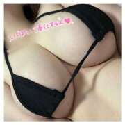 みな 楽しい週末にしようね〜！！ One More 奥様　西川口店