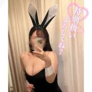 みな みんなサッカー観た？？ One More 奥様　西川口店