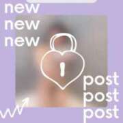 ヒメ日記 2024/12/18 13:58 投稿 ひより ノーパンエステ!?絶頂させる天使たち